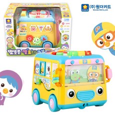 O 뽀로로 멜로디 큐브 버스 /장난감 자동차, 본상품, 색상:(원더키드) 뽀로로 멜로디큐브버스