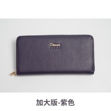 DIANA JANES 黛安娜 真皮長夾
