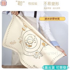 超厚食品級硅膠揉麵墊，加厚不沾和麵墊，烘焙墊桿麵墊，家用麵食案板墊, 液態硅膠【米白色萌兔】+面刀+面杖,防水邊-740克80*60cm, 1個