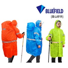 BLUEFIELD 登山背包雨衣 反光條設計, 1件, 橘色