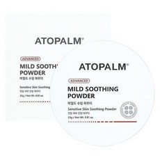 아토팜 마일드 수딩 파우더 23g(SH), 기본, 기본, 상세설명 참조