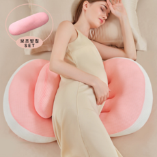 벤브릿 임산부 U자형 바디필로우, 그린