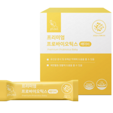 PH365 피에이치365 아기유산균 프로바이오틱스 베이비 돌 유아 아이, 1개, 90g