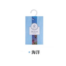 可掛式衣櫥香氛袋, 3個, 13g, 海洋