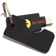 Delta Loom YubiKey 5C NFC와 호환되는 보호 플립 케이스 - 키체인 홀더 안전한 키링이 있는 내구성 커버 (블랙) 315527 8954142865, 2