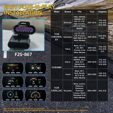 튜닝 레인저용 5 강력한 드라이브 가지 가속기 모드 자동차 레이싱 9 컨트롤러 부스터 전자 스로틀 포드, F2S-867, 1개