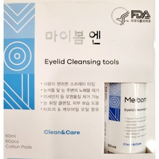 [약국정품] 마이봄엔 마이봄앤 눈꺼플 청결제 스프레이 60ml 눈세척 다래끼, 2개