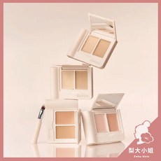 Dasique Pro Cover Dual Concealer Palette 雙色遮瑕盤, #22 Medium, 1個