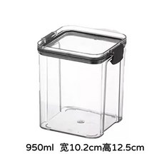 키보드 축 안전 보관함 스위치보관함 기계식키보드 1+1 키캡 110개, I. 블랙 3팩 950ml