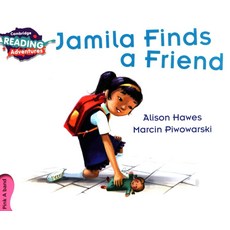 Cambridge Reading Adventures Pink A Band (12), Cambridge Reading Adventures.., Hawes, Alison, Piwowarski, M.., Cambridge University Press