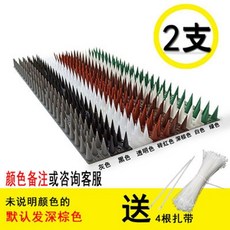 防鳥刺/防貓刺墊 家用陽臺驅鳥神器 四重防護, 1個, 經典款2支（體驗裝）送4根扎帶