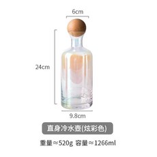 北歐創意大容量琥珀色冷水壺, 炫彩涼水壺, 1套, 1200ml