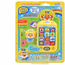 뽀로로까꿍스마트폰 언어발달장난감 역할놀이장난감, 상세페이지 참조, 상세페이지 참조