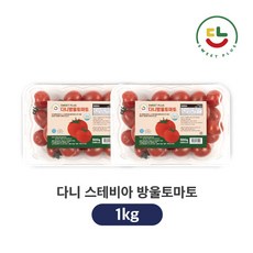 [다니]HACCP 다니스테비아토마토 스테비아 저칼로리 방울토마토 500g 2팩, 1개