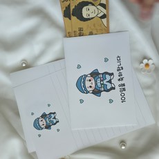 백일 축하 봉투 기념일 현금봉투 축하 선물, 2.남자아기