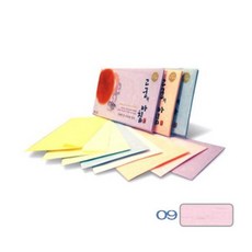 고궁의아침(대례지봉투09/85g/분홍/5매)