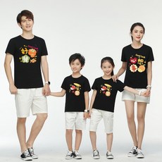 【甜蜜蜜親子裝】親子裝 全家服 短袖純棉T Good Luck水果系列 童90-大尺碼5XL 班服 團體服