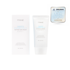 프란츠 네이키드 선쉴드 펩타이드 선크림, 1개, 50ml