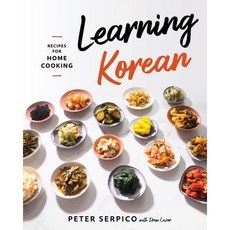 Learning Korean: Recipes for Home Cooking : Recipes for Home Cooking, W. W. Norton & Company