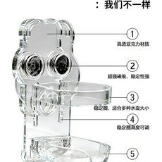 寵物飲水器支架 磁吸滾珠防漏設計, 1個, 可調磁吸支架