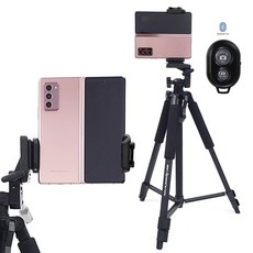 삼성 갤럭시 Z폴드7 6 5 4 3 2 풀스크린 촬영 풀세트 스마트폰 핸드폰 삼각대 거치대 블루투스 리모콘