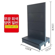 온코 배드민턴라켓보관함 거치대 훈련 클라우디나 선반 회, 1개, 그레이 122x70x135cm