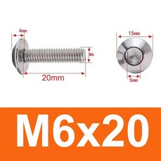 스테인레스 스틸 대형 플랫 헤드 육각 소켓 나사 볼트 자동차 오토바이 모페드 스쿠터 테일 플레이트용 M6 M5 10 개, M6x20