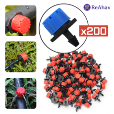 레아하브 아쿠아스핀 미니스프링쿨러 점적기, 블루, 200개