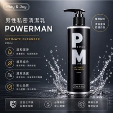 Play & Joy Powerman 男性私密清潔乳 250ml 植萃配方 清爽潔淨, 1個