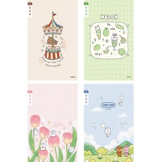 다온팬시 초등 고학년 알림장 여학생 10권 학부모요청사항