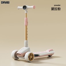 DFMEI 滑板車兒童3一6一12-10一15歲8男女寶寶大童小孩踏板滑溜溜車, 1個, 黛拉粉+探照燈/6CM大輪