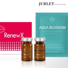 쥴레 리뉴엑스 해초필링 약초필링 스피큘 각질관리 허벌필1g + 에너지 컴플렉스 5ml + 마스크팩 1장, 1개, 1g