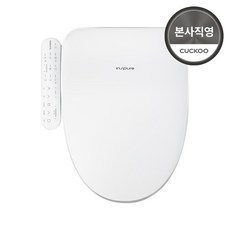 본사직영 도기&노즐 자동살균 IPX5 방수비데 CBT-KS1031W
