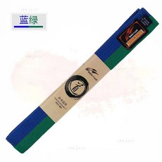 優選熱賣跆拳道腰帶，多色可選，兒童考級道帶，客製化繡字服務, 綠藍帶2.4米-雙圈, 1個