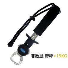 多功能活魚扣 帶電子秤 1米捲尺, N/A, 1個