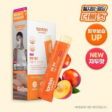 탄탄 젤리 더블 컷 다이어트 14개입(14일분 자두맛), 1, 30g