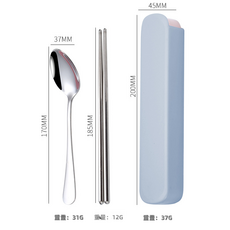 HYLSS 不鏽鋼便捷餐具三筷子勺子叉子上班族學生收納套餐, 1個, 1010-蓝色两件套:如图所示（1189）