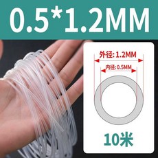 모세관 얇은 튜브 호스 파이프 용품 미세 투명 실리콘, 1개, 기본 색상