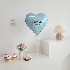 이벤트홀릭 레터링 하트 풍선 스탠드 세트 파티용품 자유문구 스티커, 1개, 04.파스텔블루 세트
