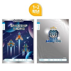 jinmin 초등1-2쓰기8칸 남 10개입 초등8칸국어노트, 랜덤 11581N