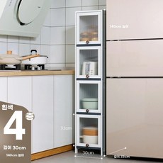틈새 냉장고 선반 수납장 식기 팬트리장 좁은 키큰 코너 슬라이딩, I. 블랙