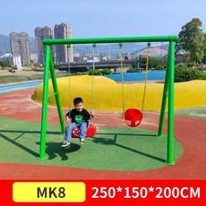 공원그네 어린이 야외 그네 유치원 어린이집 대형 놀이시설 광장 소품, 6. 이미지참조, 1개