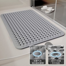浴室防滑按摩腳墊 TPE材質 吸盤設計, 1個, 斜紋泡泡-深灰