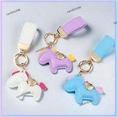 馬年馬上有錢鑰匙扣 汽車鑰匙鏈 精緻書包小馬生肖吊飾 個性鎖匙圈環, 藍色小馬套裝,少許色差，介意請慎拍, 1個