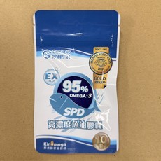 果利生技 95% 專利頂級魚油, 1個, 魚油試吃包10粒, 10顆