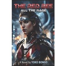 (영문도서)The Red Bee: All the Rage Paperback, Independently Published, English, 9798867727543