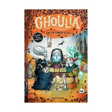 영문 영어 유아 도서 Ghoulia #5: and the Sunken Secret Hardcover 미국판 Includes Bonus Activities! 1905389, 영문 영어 유아 도서 Ghoulia #5: and th