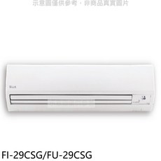RH 無風管空氣調節機, FI-29CSG/FU-29CSG, 圖片色