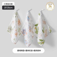 純棉紗布小方巾 3條裝 25x25cm 嬰兒口水巾 寶寶洗臉巾 抗菌, 方巾3條裝農場樂園 - 6層柔紗 25*25cm, 1個
