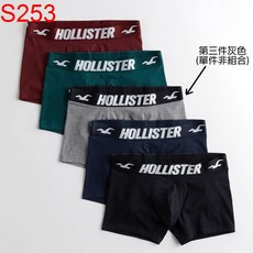 Hollister HCO A&F AF Abercrombie & Fitch 男內褲 美國進口 舒適透氣